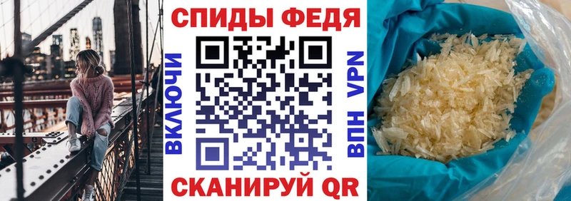 цена наркотик Зея АМФЕТАМИН 97%