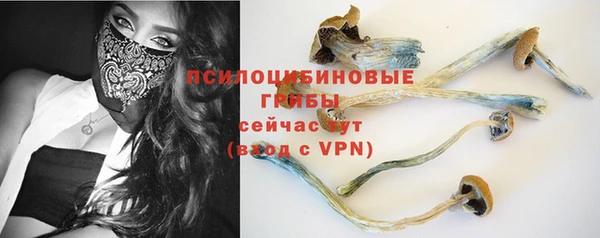 МДМА Абинск