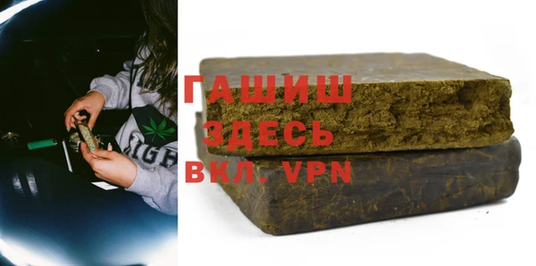 кокс Нижний Тагил