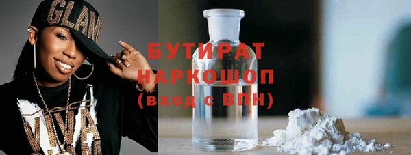 наркотики Приозерск