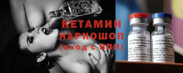 меф VHQ Абдулино