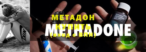 марки lsd Протвино