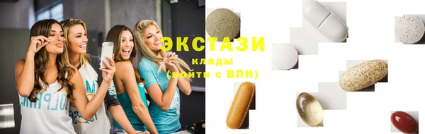 меф VHQ Абдулино