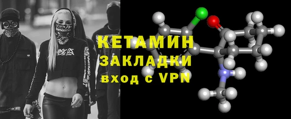 меф VHQ Абдулино