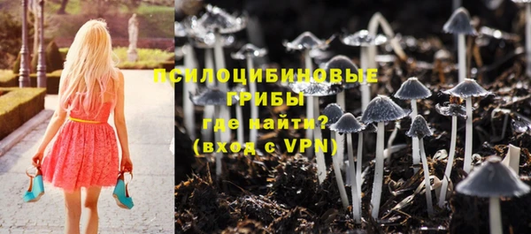 меф VHQ Абдулино