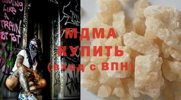 меф VHQ Абдулино