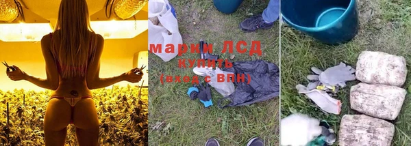 меф VHQ Абдулино