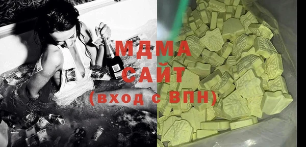 меф VHQ Абдулино