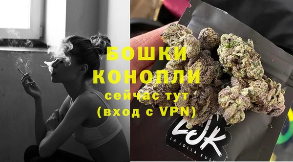 mix Горно-Алтайск