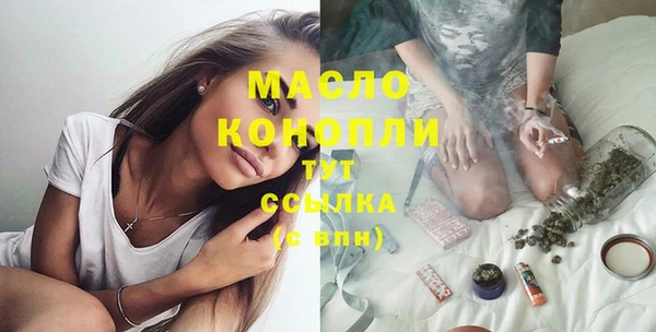 меф VHQ Абдулино
