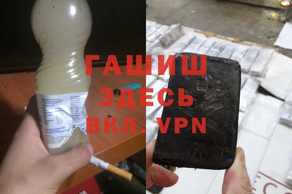 наркотики Приозерск