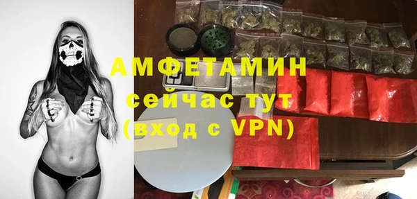 наркотики Приозерск