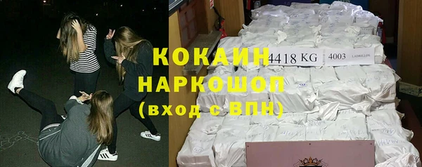 меф VHQ Абдулино
