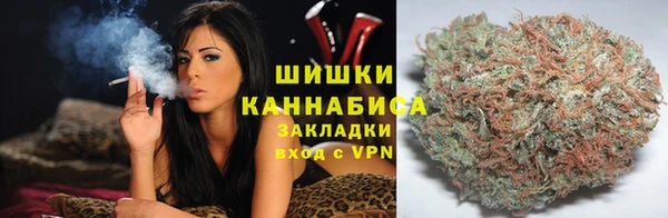 марки lsd Протвино