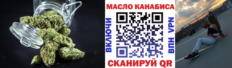 Дистиллят ТГК THC oil  хочу   Зея 